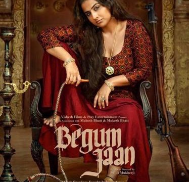 vidya-balan-plays-jaan-owner-begum-brothel_69bd0192-02f0-11e7-b1f1-d4c6cd13dfb1