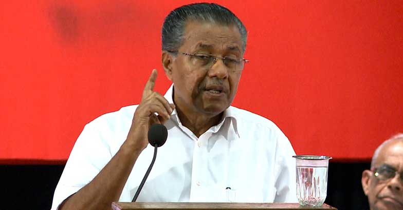 pinarayi