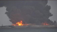 Tanker ablaze