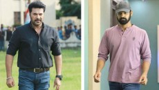 Pranav mohanlal, Mammootty