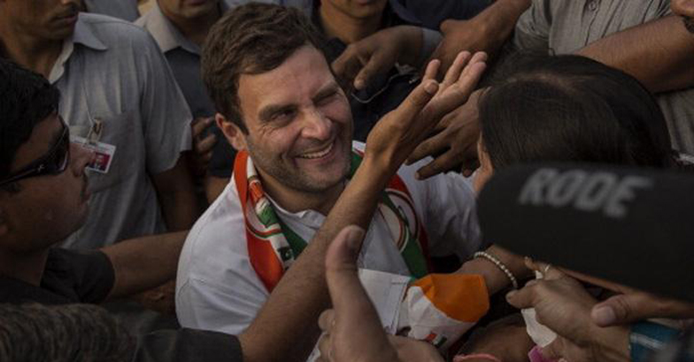 RAHUL GANDI