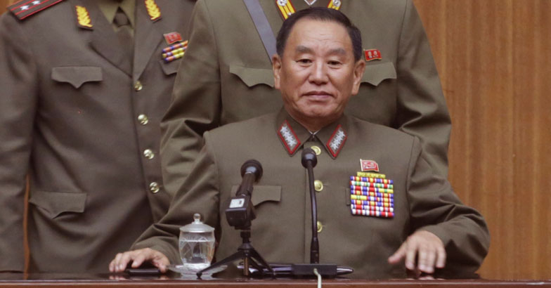 Kim Yong Chol