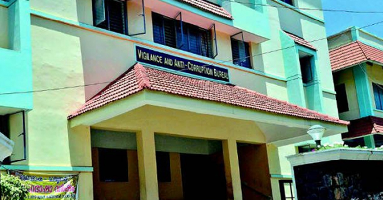 Vigilance and Anti-corruption Bureau