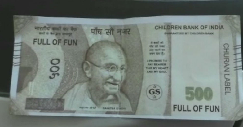 fake notes