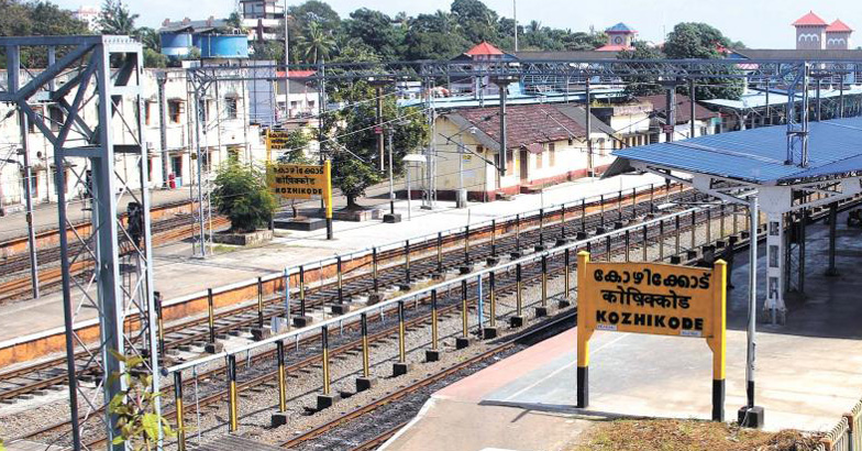 kerala railway