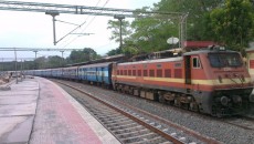 venad-express