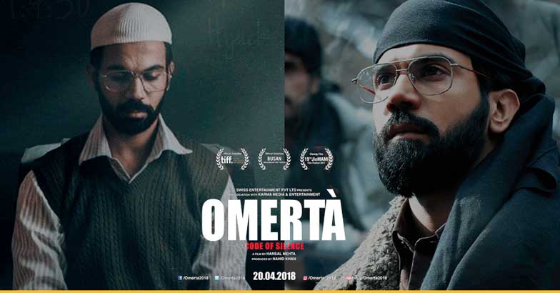 omerta movie