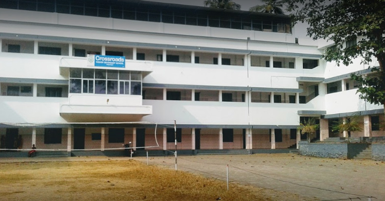 Pampady-Cross-Roads-Public-School