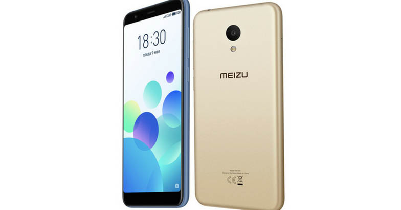 meizu