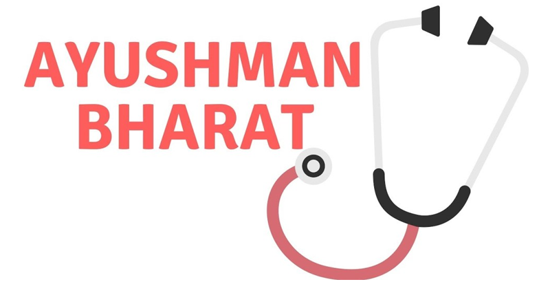 ayushman-bharath