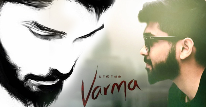 varma