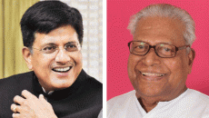 vs-achudhanandan-piyush goyal